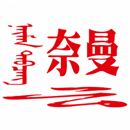 如何有效使用云体育app首页提升运动体验